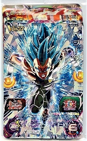 2026年最新】Yahoo!オークション -ギリギリ限界パワー(ドラゴンボール