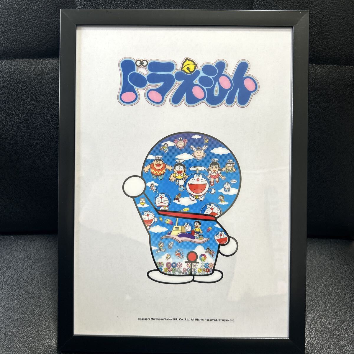 2026年最新】村上隆の商品一覧 - Yahoo!オークション