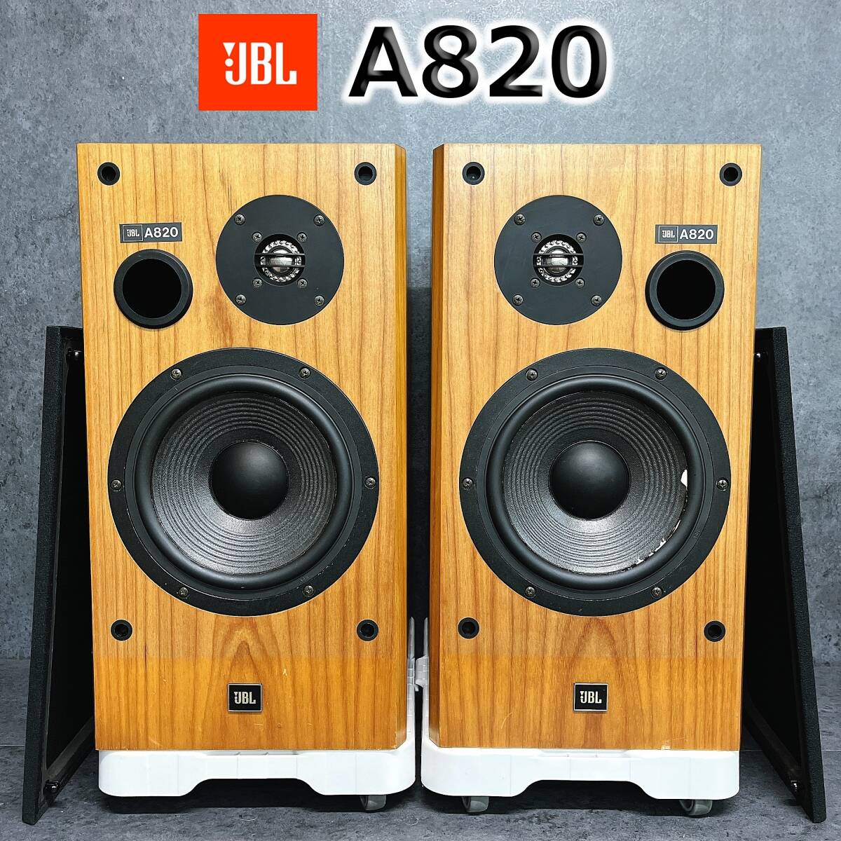 2026年最新】Yahoo!オークション -jbl a820(一般)の中古品・新品・未