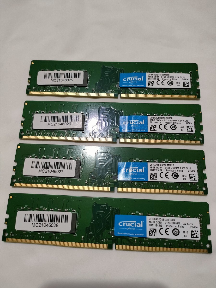 2026年最新】Yahoo!オークション -ddr4 ecc 64gbの中古品・新品・未