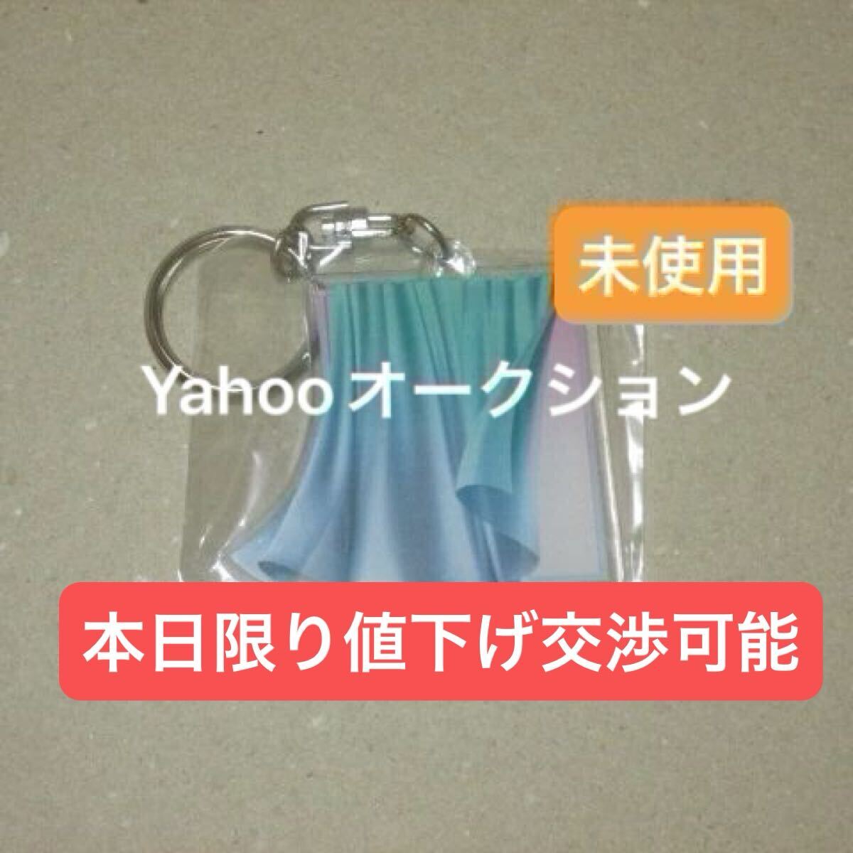 2026年最新】藤井風(Fujii Kaze)のおすすめグッズ一覧 - Yahoo