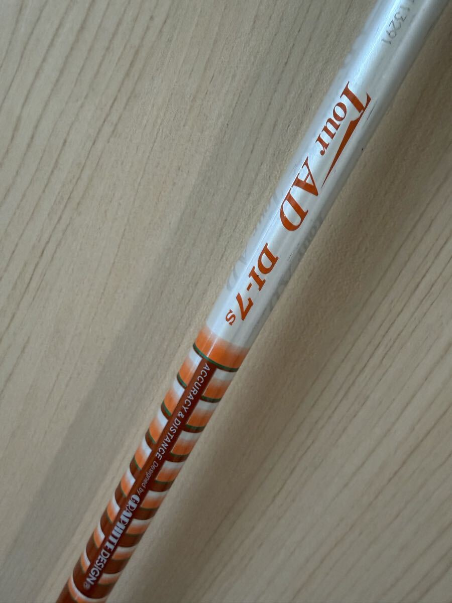 2026年最新】Yahoo!オークション -tour ad di 7の中古品・新品・未使用