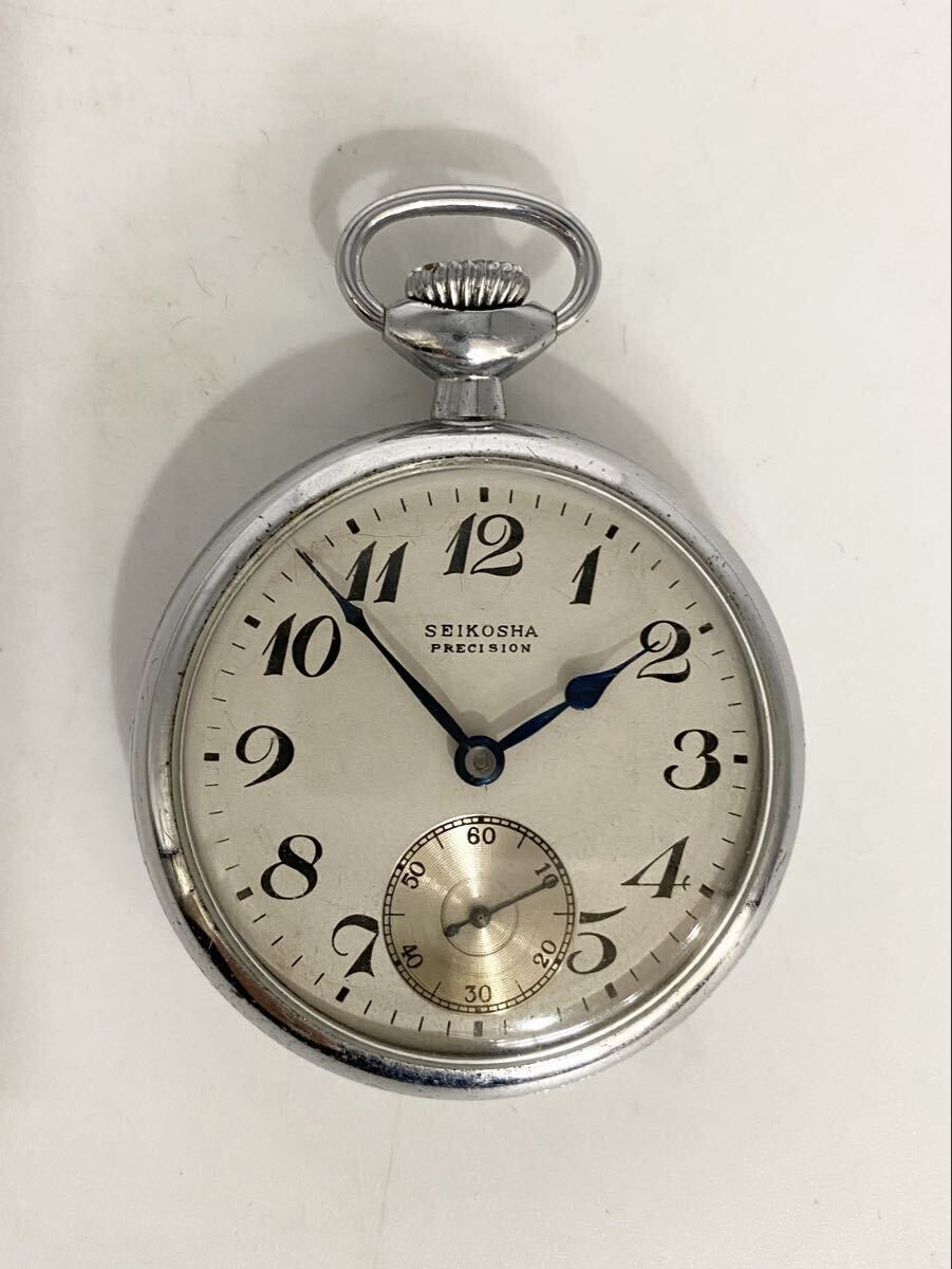 Yahoo!オークション -「精工舎(precision)・懐中時計」の落札相場