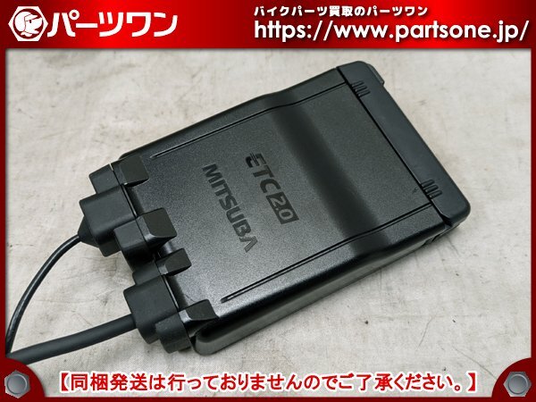 2026年最新】Yahoo!オークション -バイク etc 2.0(オートバイ)の中古品
