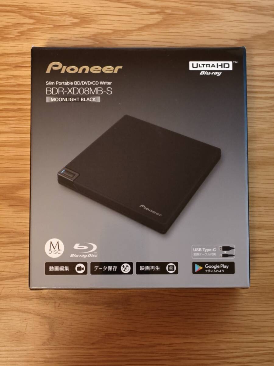 Yahoo!オークション -「bdr-xd08mb-s」(コンピュータ) の落札相場