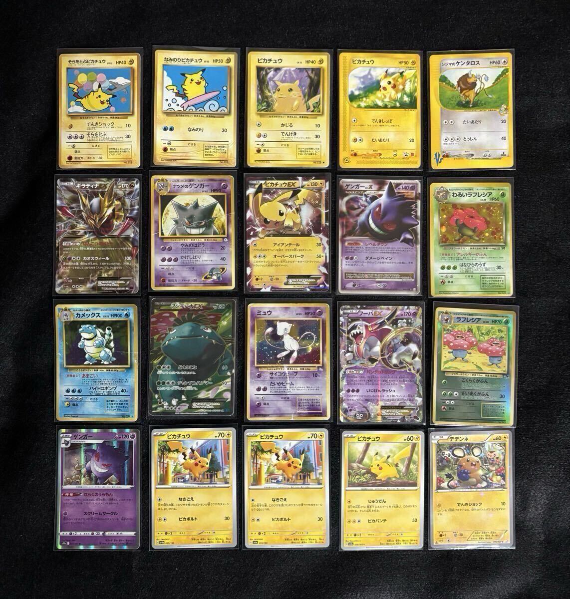 超豪華】ポケモンカード eシリーズ大量 まとめ売り 初期 セット売り