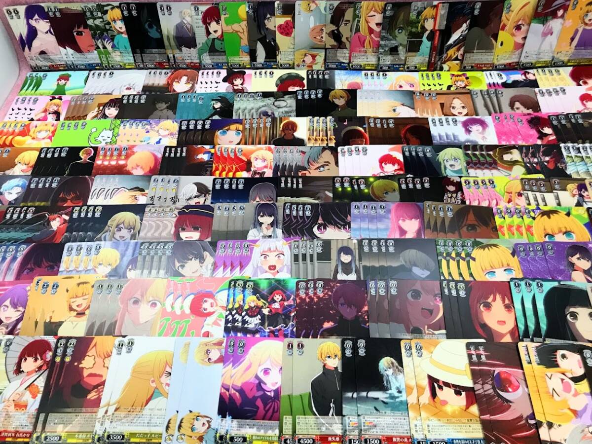 2026年最新】Yahoo!オークション -ヴァイスシュヴァルツ 引退の中古品