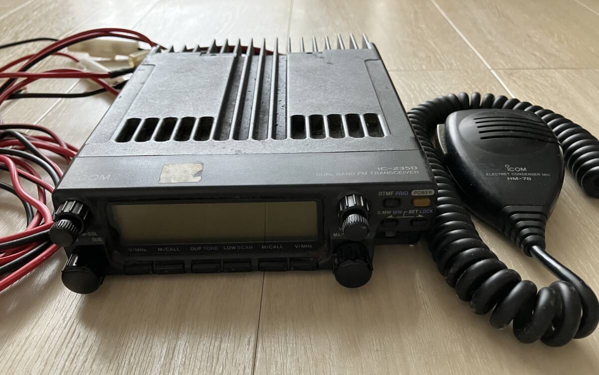 Yahoo!オークション -「ic-2350j」(アマチュア無線) の落札相場・落札価格