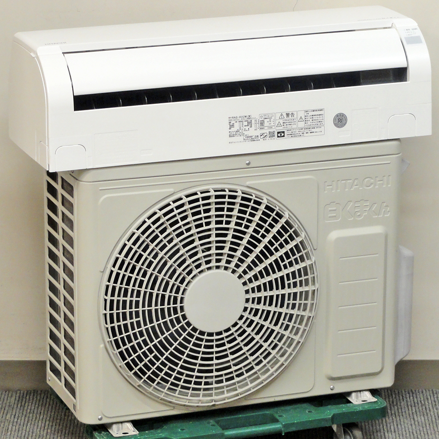 2026年最新】Yahoo!オークション -日立エアコン ras 22の中古品・新品