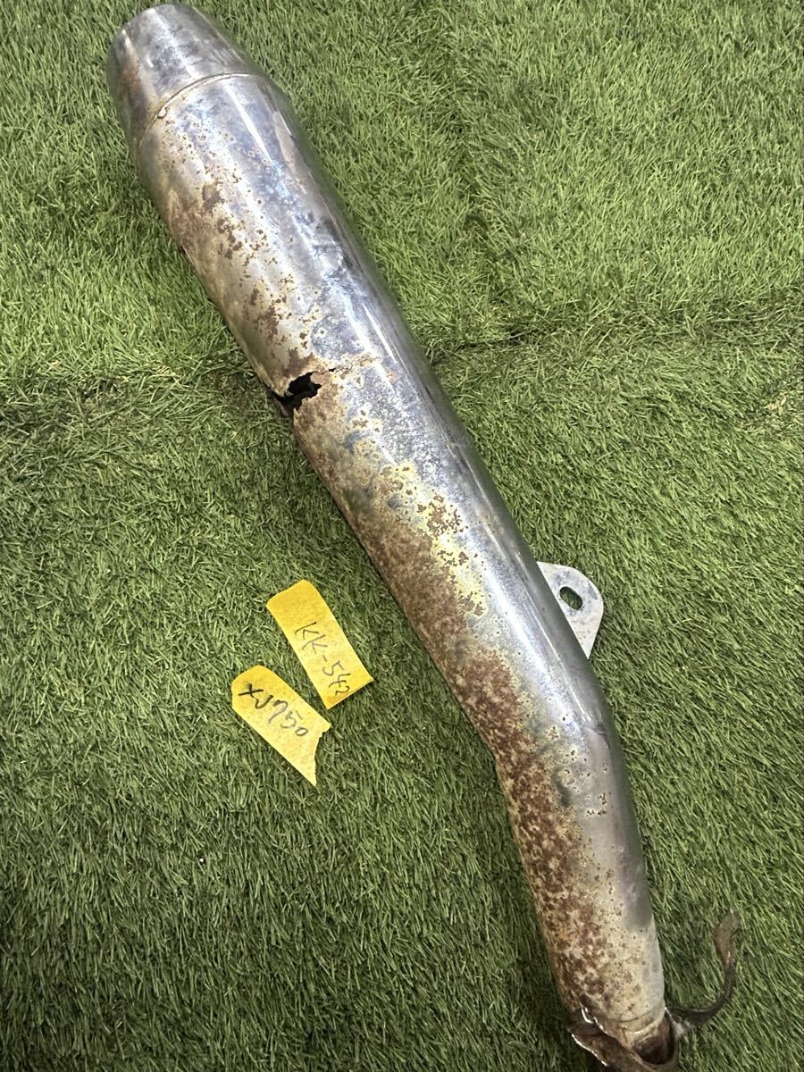 2026年最新】Yahoo!オークション -xj750e マフラーの中古品・新品・未