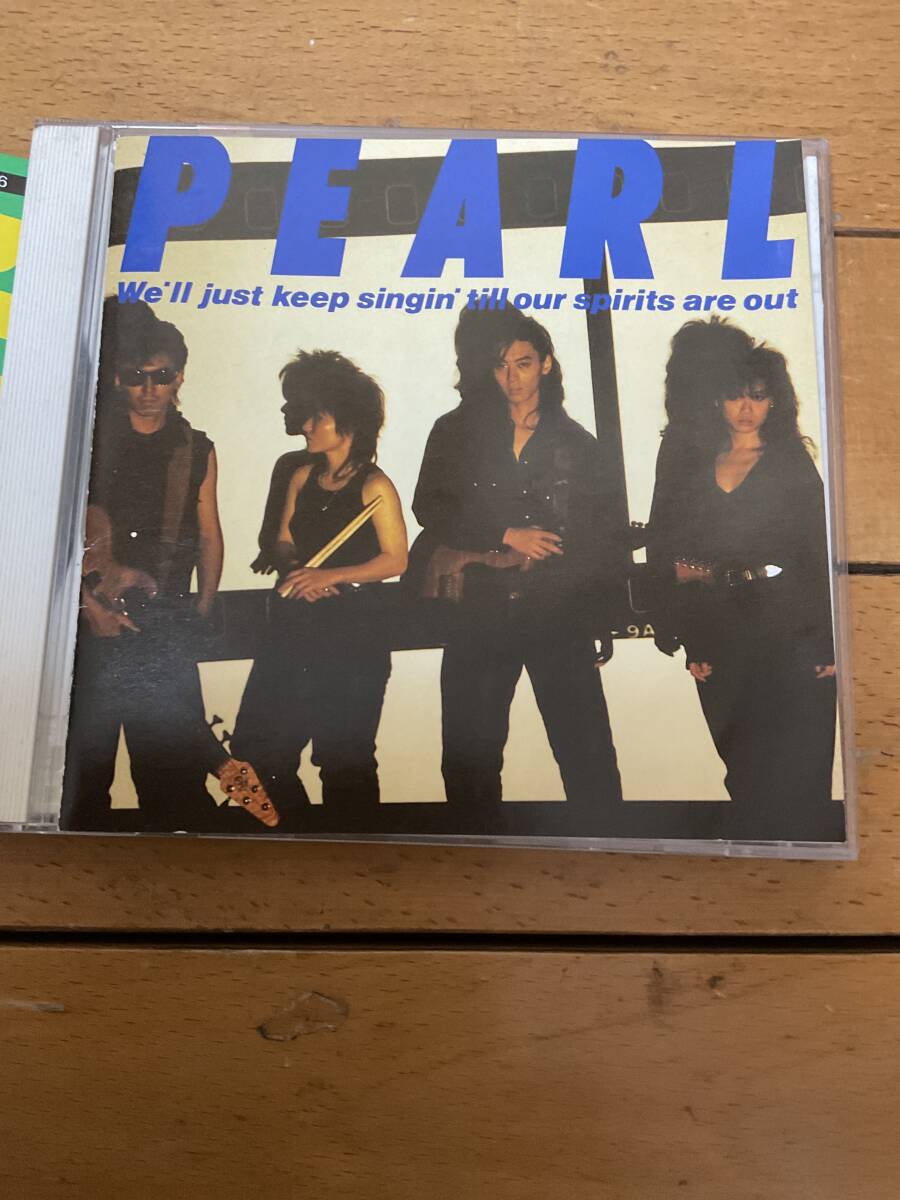 Yahoo!オークション -「パール田村直美」の落札相場・落札価格