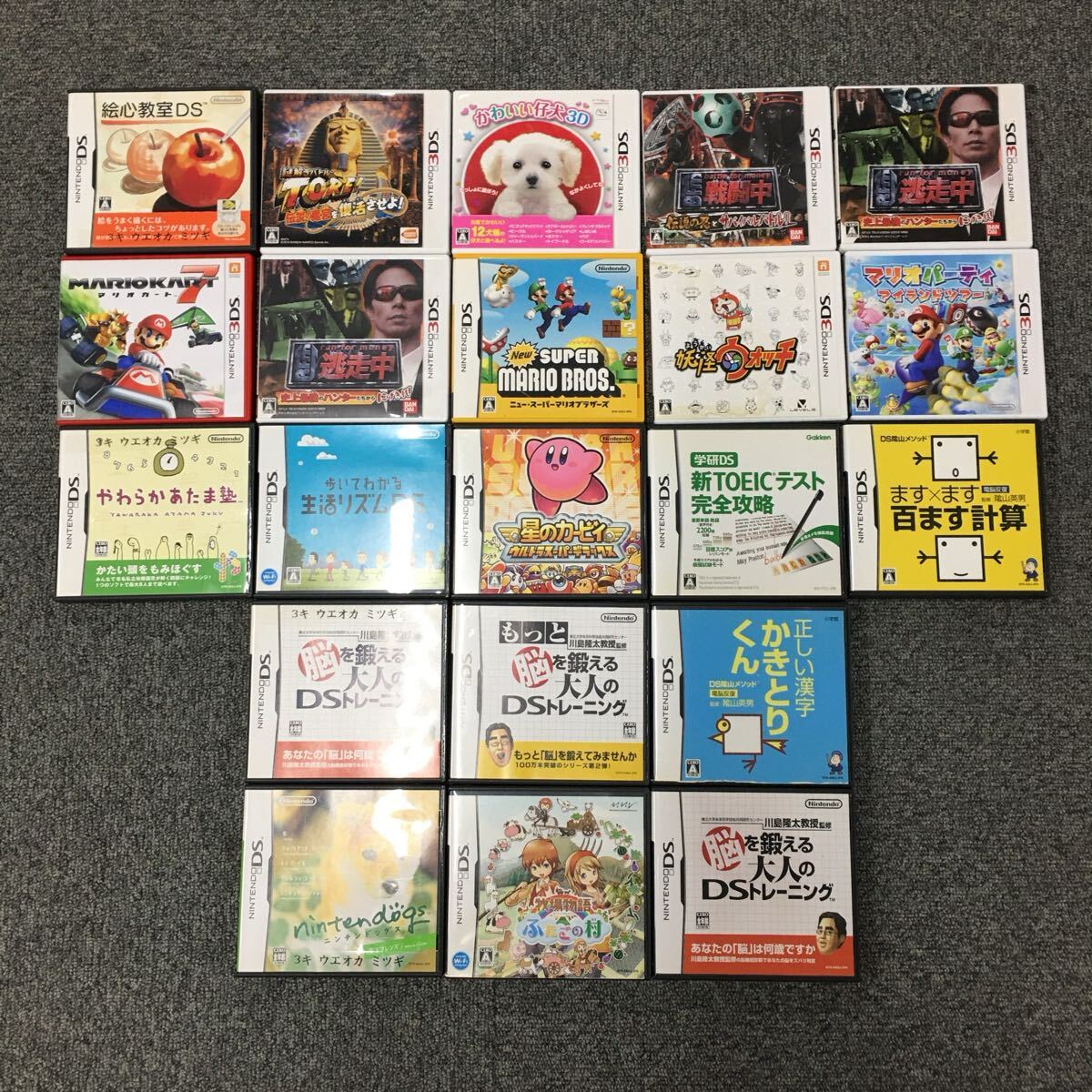 Yahoo!オークション -「妖怪ウォッチ dsソフト」の落札相場・落札価格