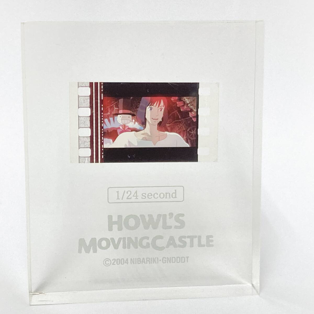 Yahoo!オークション -「ハウルの動く城 フィルムキューブ」の落札相場