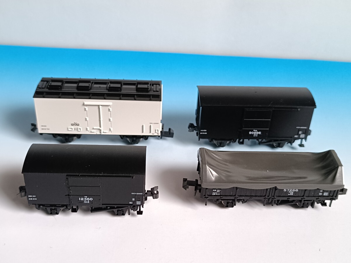 Yahoo!オークション - 「nゲージ 貨車」の落札相場・落札価格 (5ページ目)
