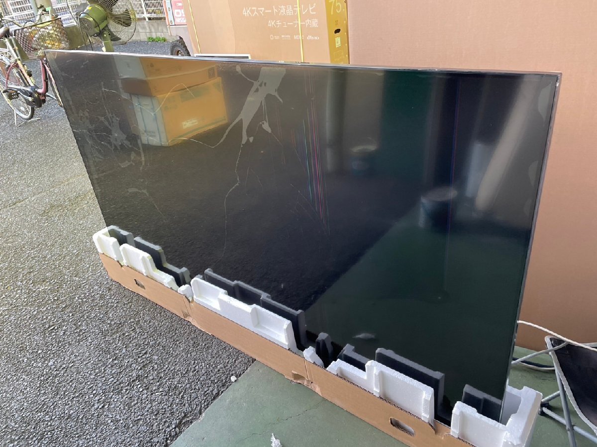 2026年最新】Yahoo!オークション -テレビ 液晶 割れの中古品・新品・未