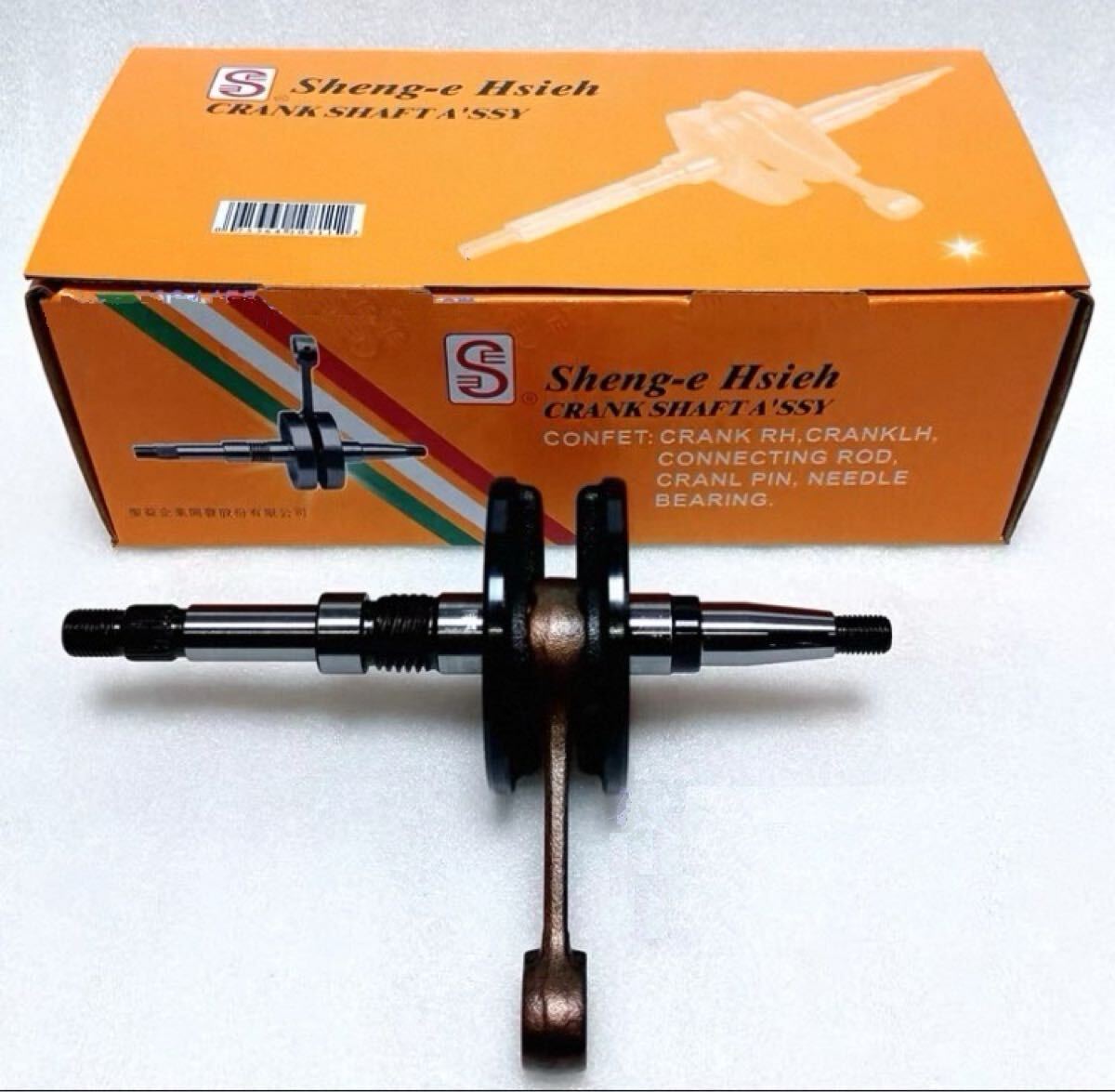 2026年最新】Yahoo!オークション -dio zx エンジンの中古品・新品・未