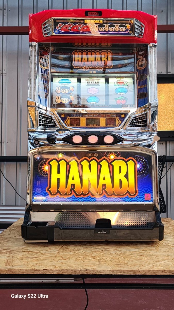 2026年最新】ハナビのパチスロ実機が充実のラインナップ - Yahoo