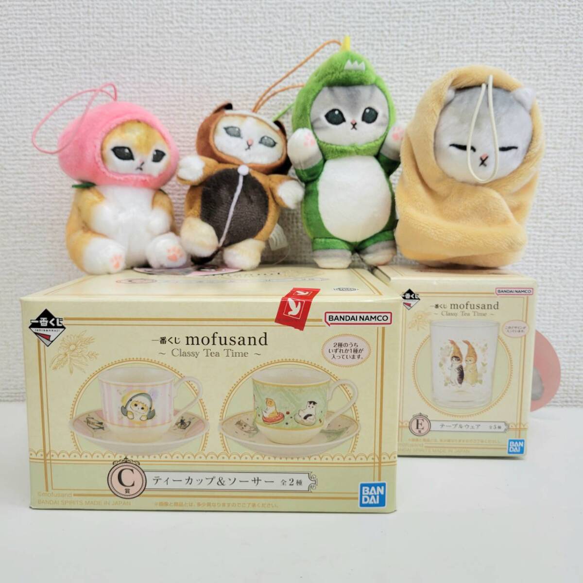 2026年最新】Yahoo!オークション -プライズ ぬいぐるみの中古品・新品
