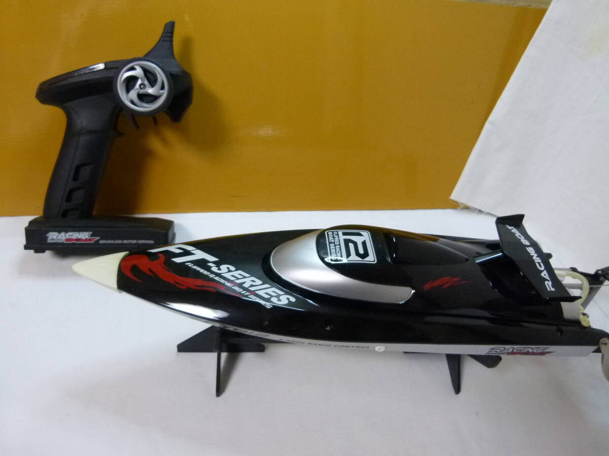 2026年最新】Yahoo!オークション - 船、ボート(ホビーラジコン