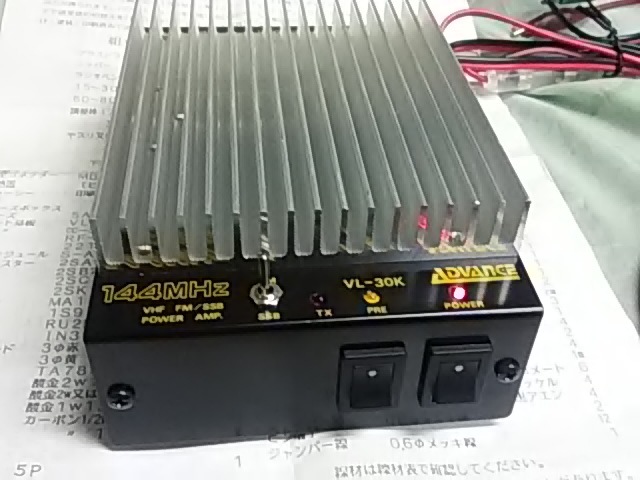 2026年最新】リニアアンプのおすすめ商品が勢ぞろい - Yahoo!オークション