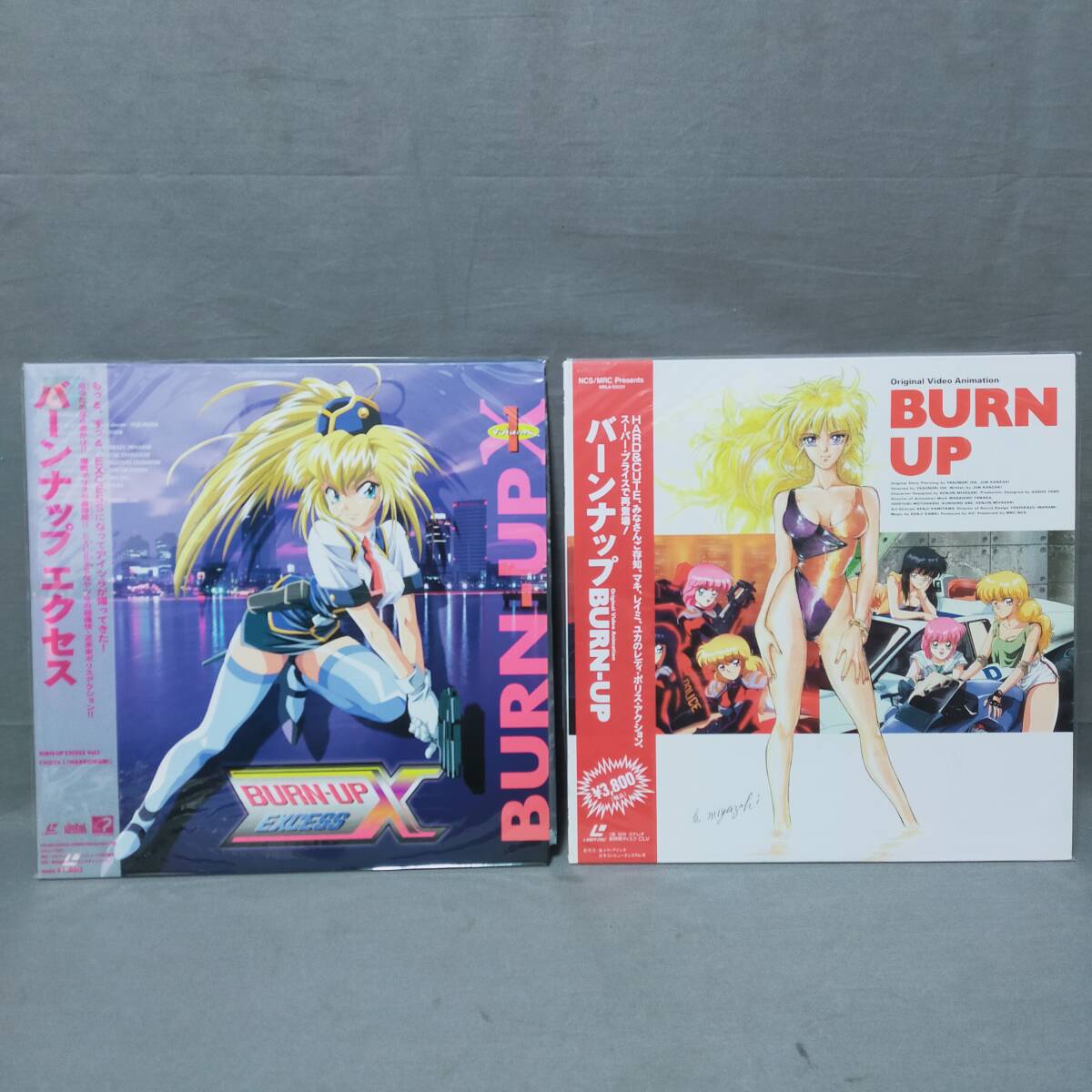 Yahoo!オークション -「burn up」(レーザーディスク) の落札相場・落札価格