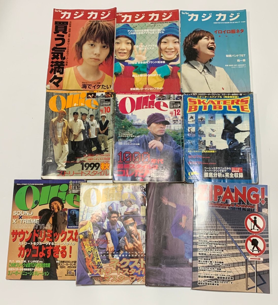 Yahoo!オークション -「90年代 雑誌」(ファッション) (雑誌)の落札相場