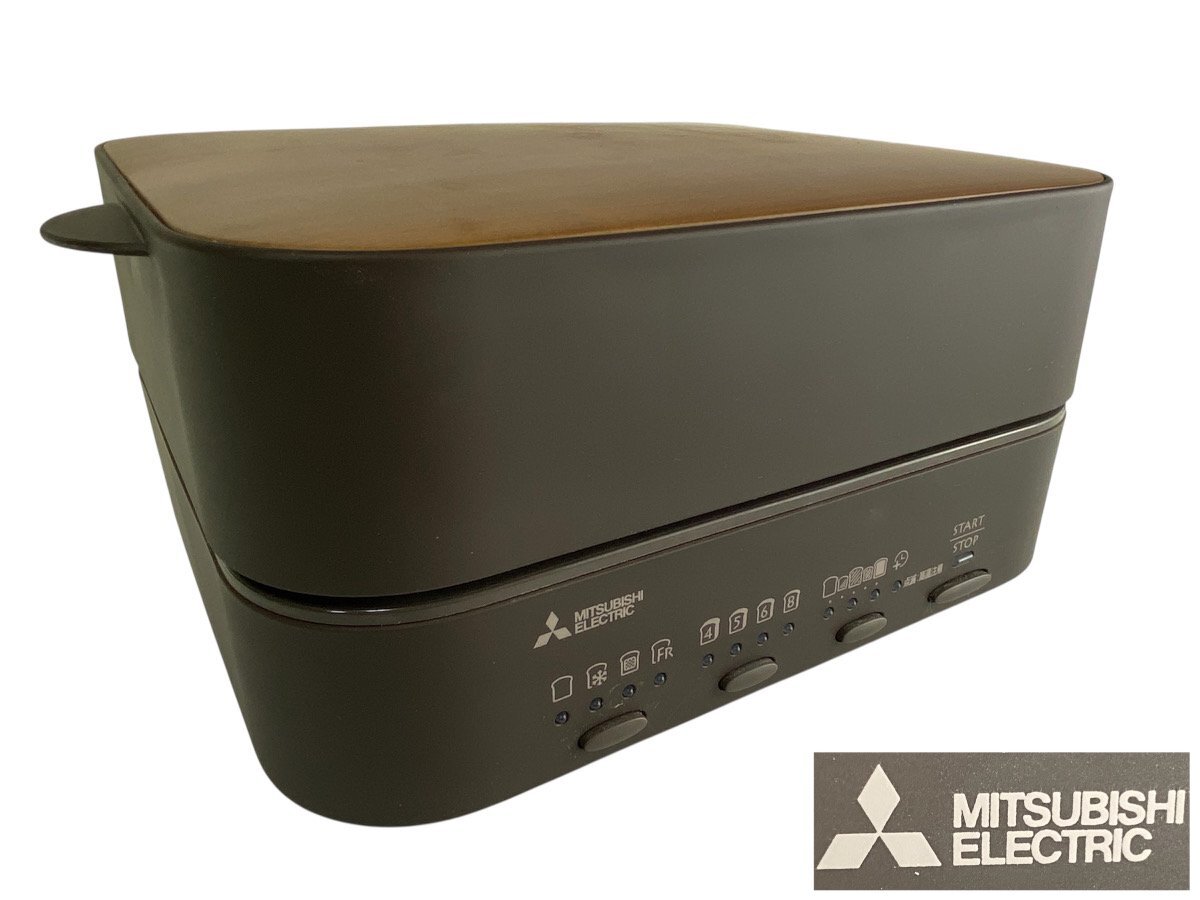 三菱電機 三菱ブレッドオーブン TO-ST1 オークション比較 - 価格.com