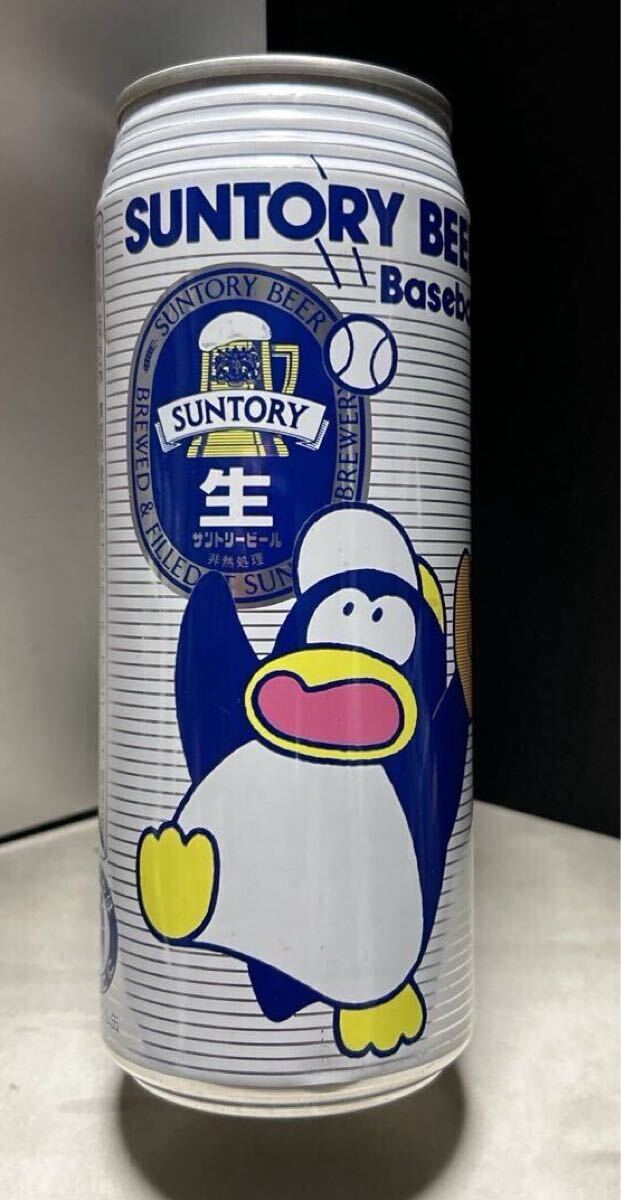 2026年最新】Yahoo!オークション -サントリービール ペンギンの中古品