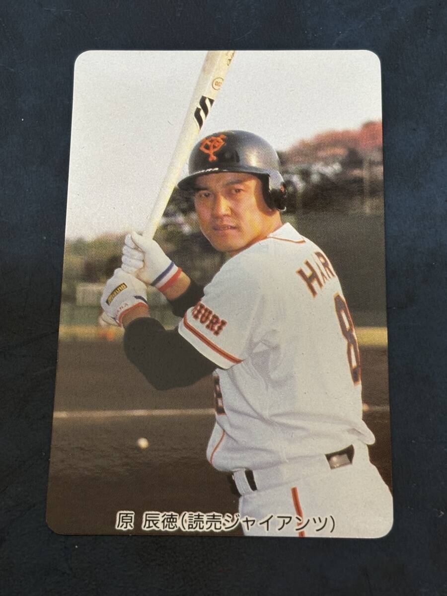 2026年最新】Yahoo!オークション -原 辰徳 チップスの中古品・新品・未