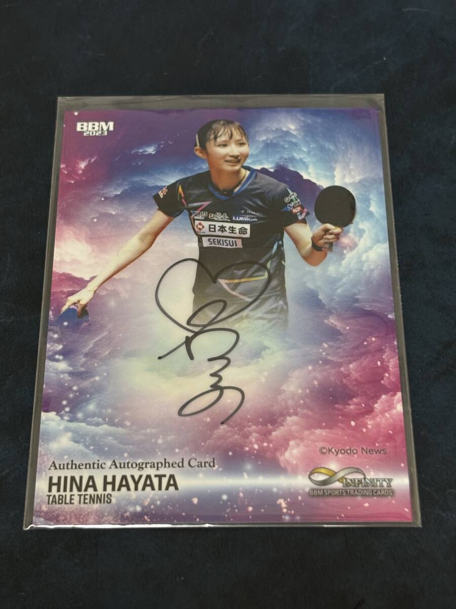 2026年最新】Yahoo!オークション -bbm 直筆サイン infinityの中古品