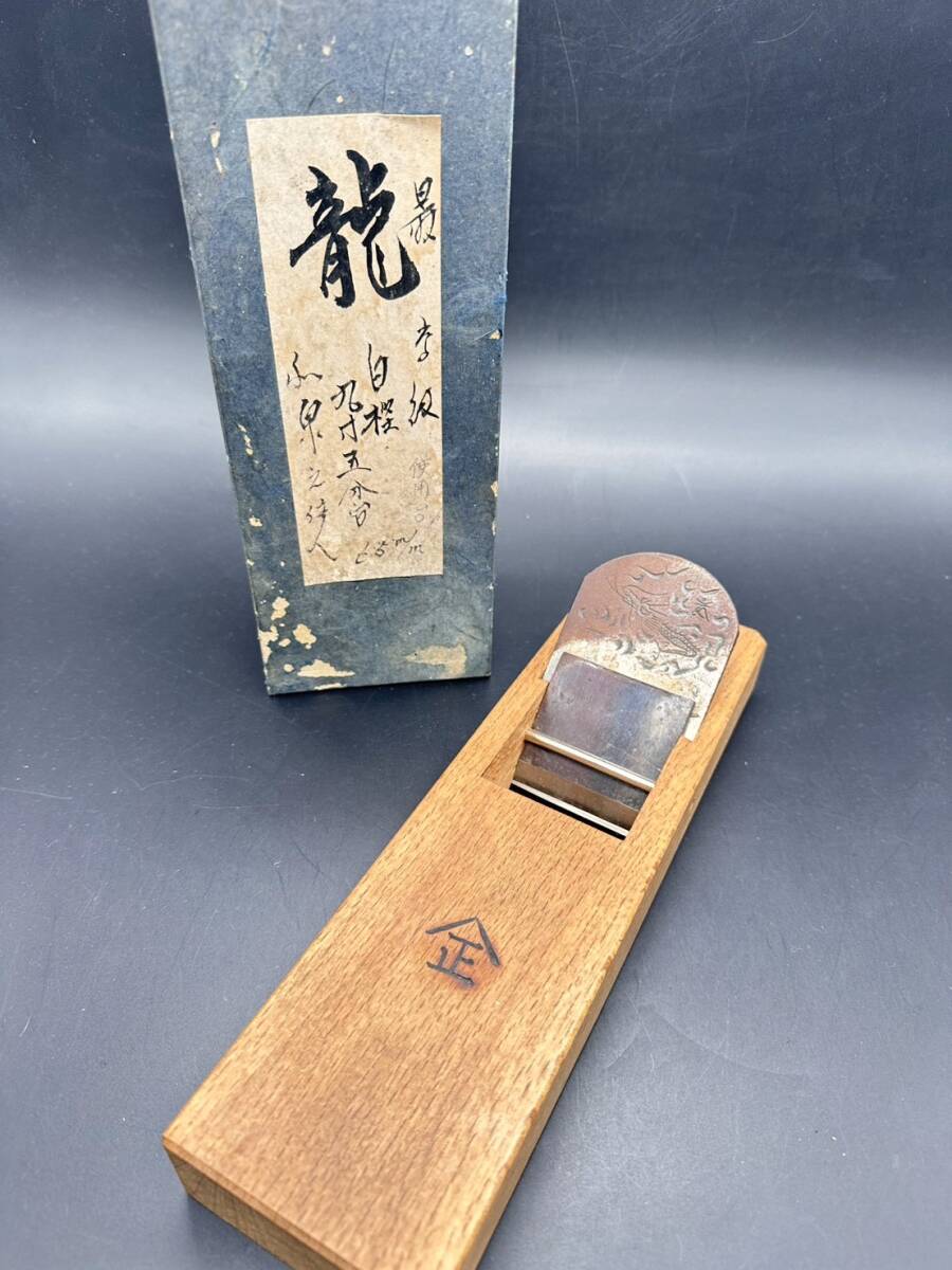 2026年最新】龍のデザインかんな商品一覧 - Yahoo!オークション