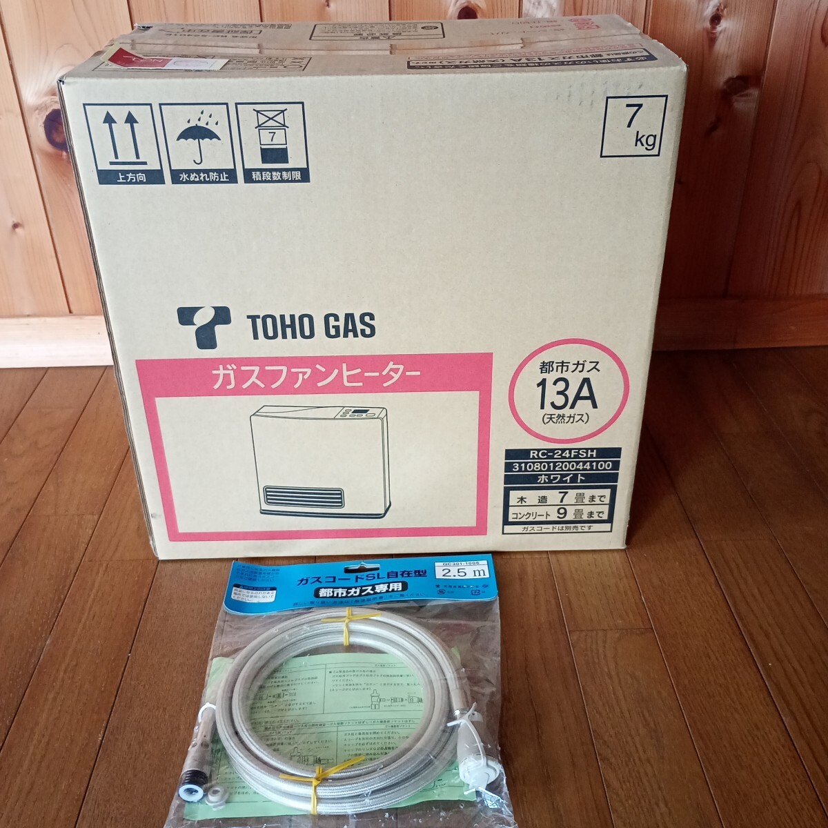 Yahoo!オークション -「東邦ガス」(家電、AV、カメラ) の落札相場