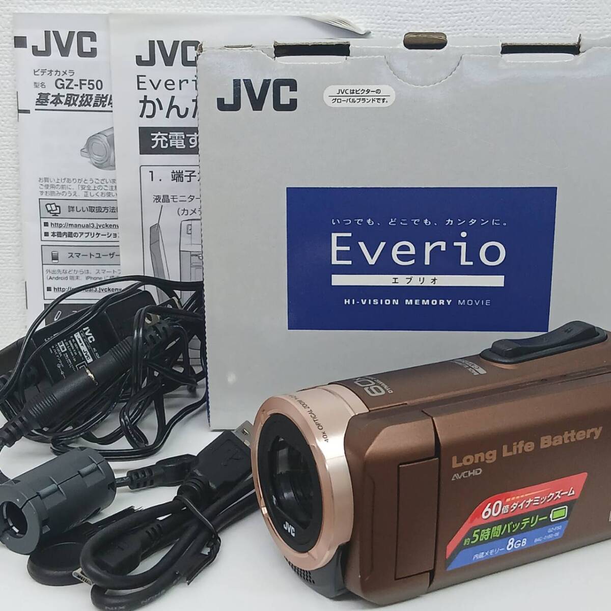 2026年最新】Yahoo!オークション -jvc everio gz(ビデオカメラ)の中古