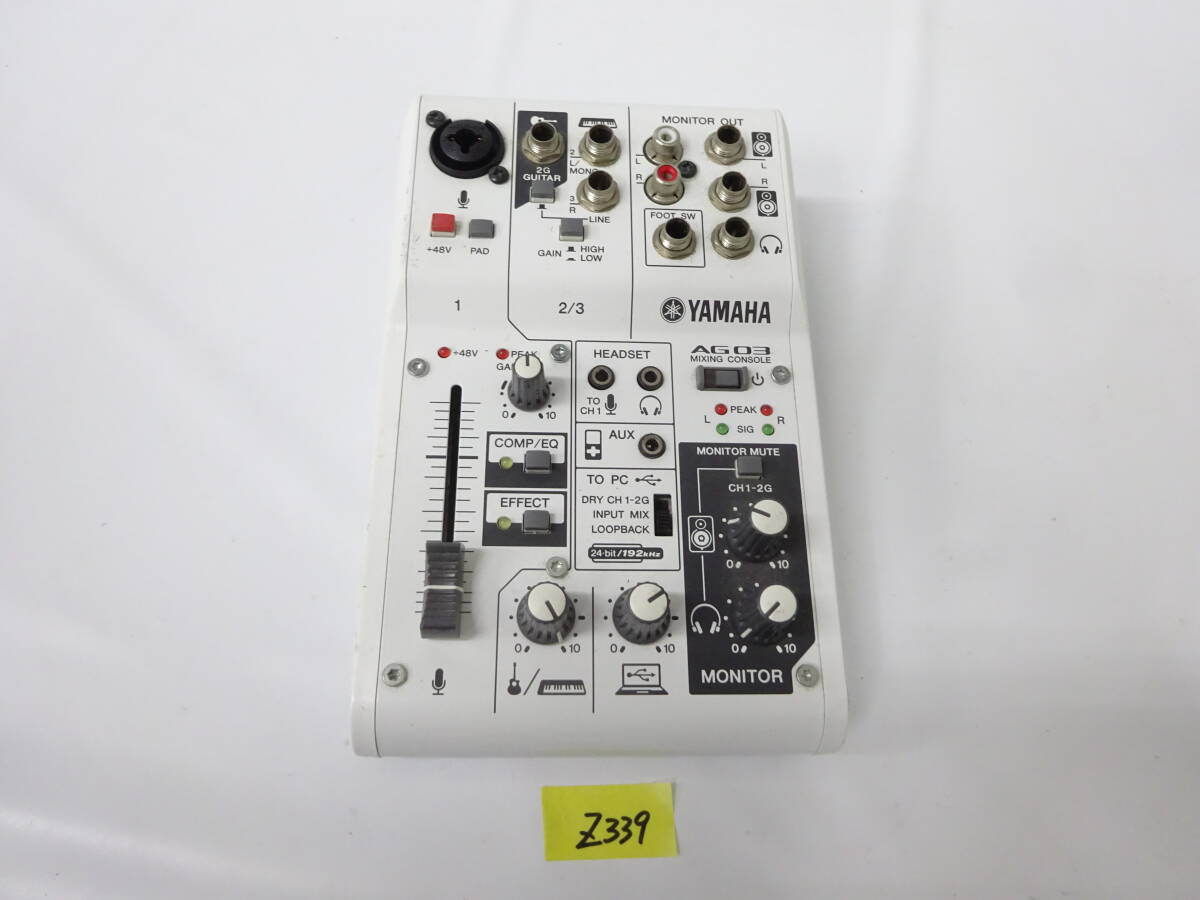 2026年最新】Yamaha AG03 オーディオミキサーの商品一覧 - Yahoo