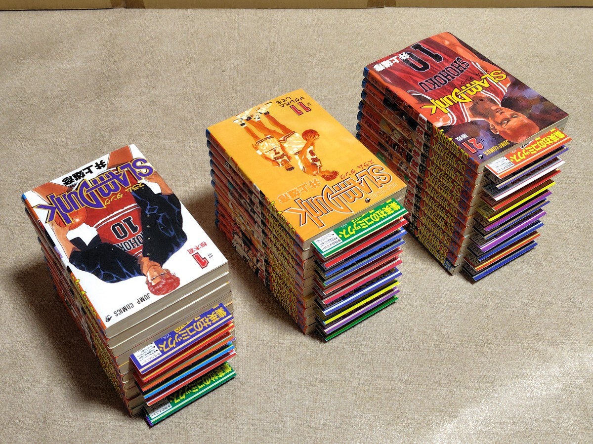 Yahoo!オークション -「スラムダンク 全巻 初版」の落札相場・落札価格