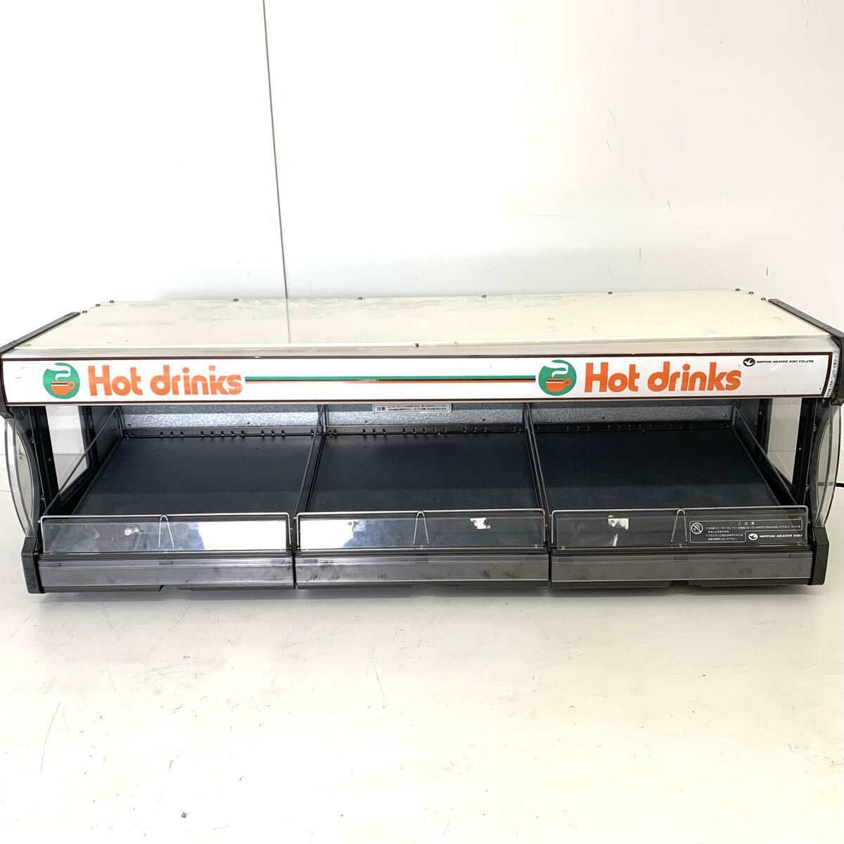 2026年最新】Yahoo!オークション -缶 ウォーマーの中古品・新品・未