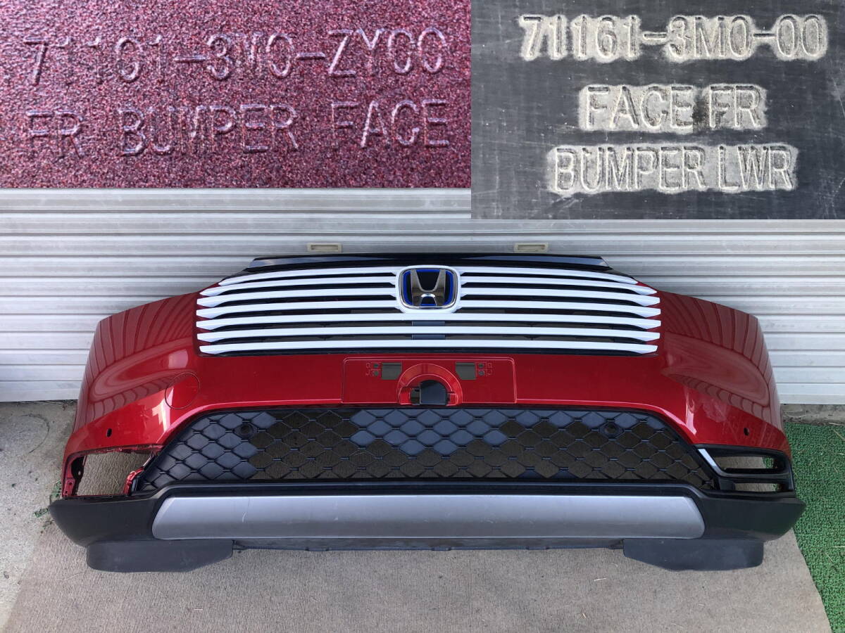 2026年最新】Yahoo!オークション -ヴェゼル バンパーの中古品・新品