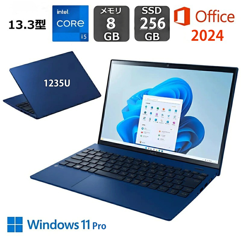 Windows11NECノートパソコン wifi 爆速SSD office互換n｜Yahoo!フリマ