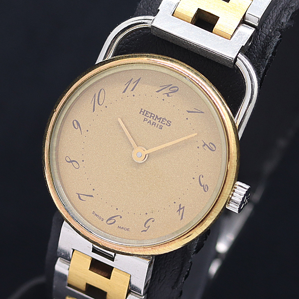Yahoo!オークション -「hermes アルソー」(その他) (エルメス)の落札