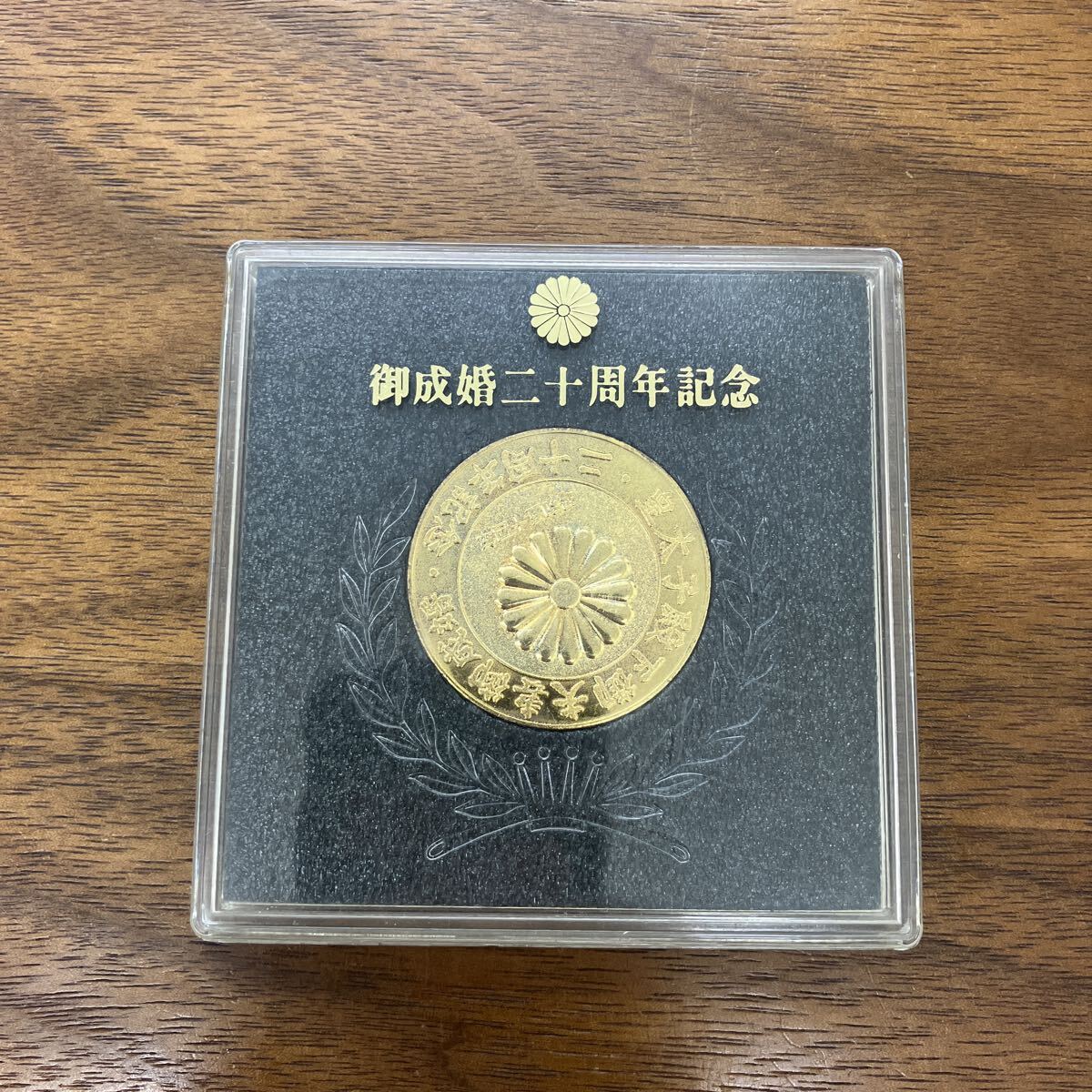 2026年最新】Yahoo!オークション -メダルの中古品・新品・未使用品一覧