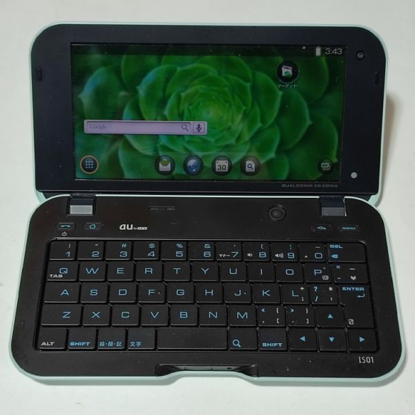 Yahoo!オークション -「au is01」(携帯電話、スマートフォン) の落札