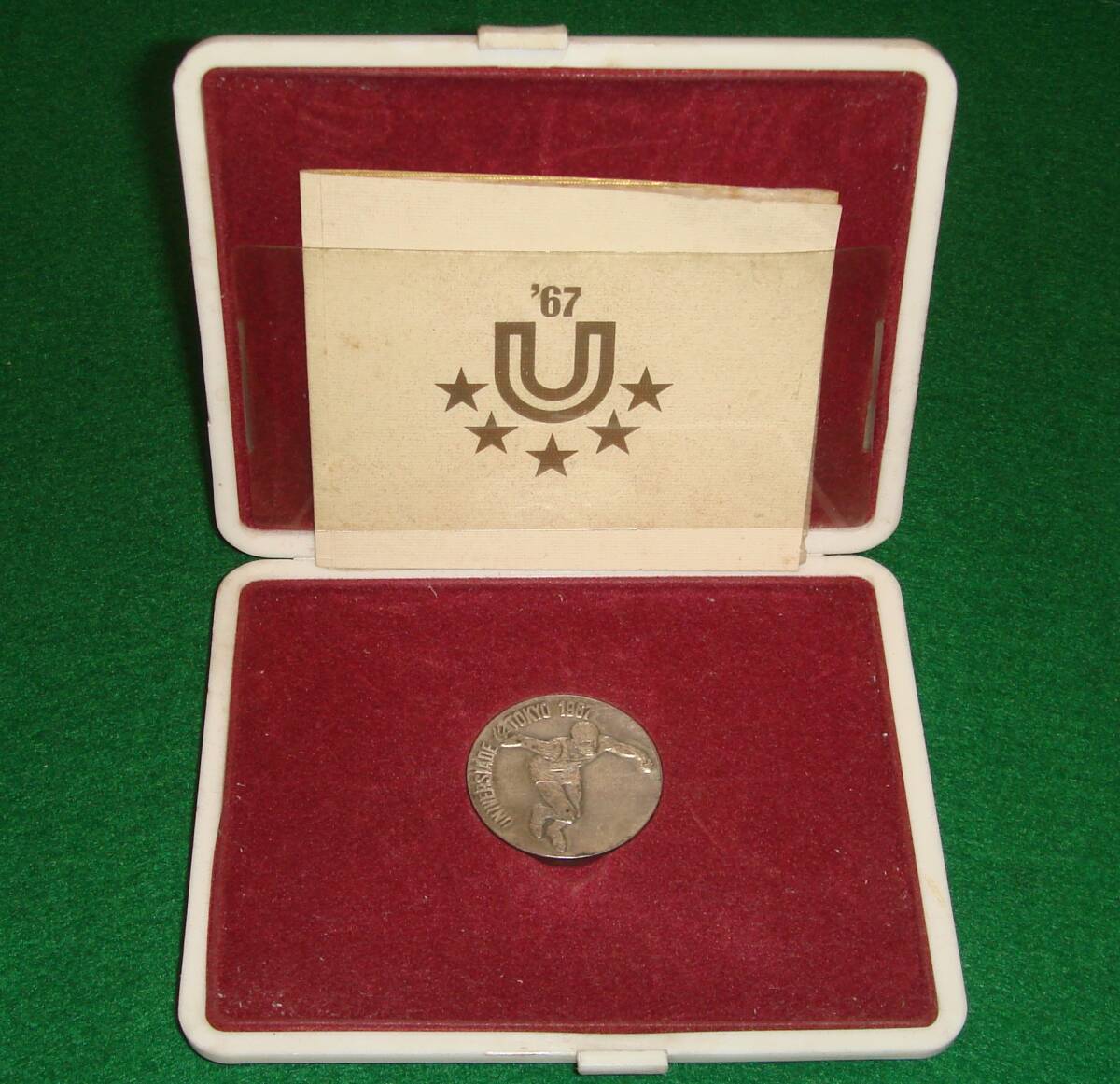 Yahoo!オークション -「ユニバーシアード記念メダル」(記念硬貨) (日本