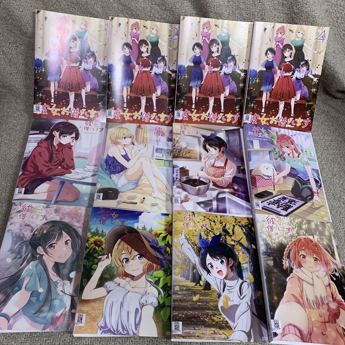 2026年最新】Yahoo!オークション -彼女お借りします dvdの中古品・新品