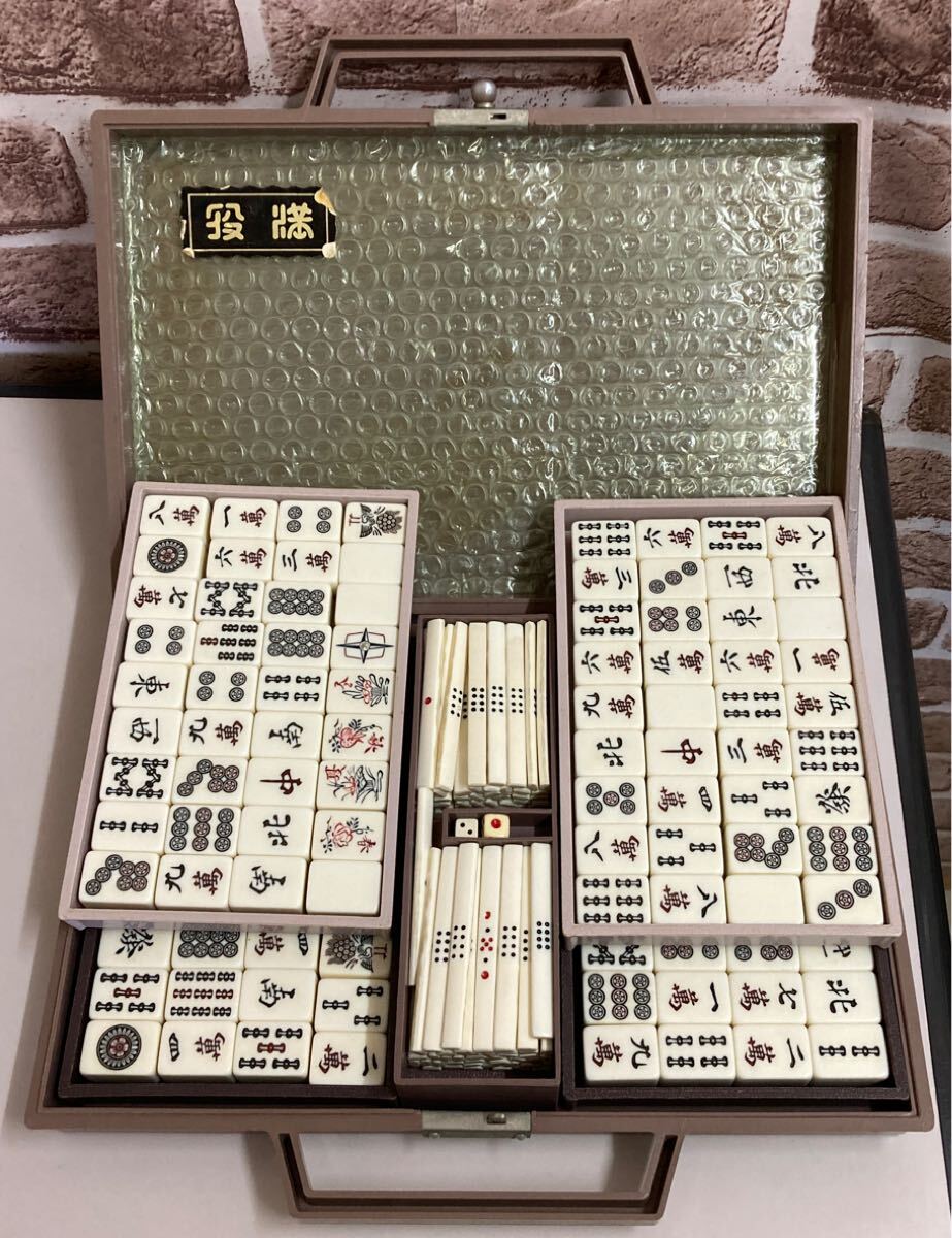 2026年最新】Yahoo!オークション -麻雀牌 任天堂の中古品・新品・未