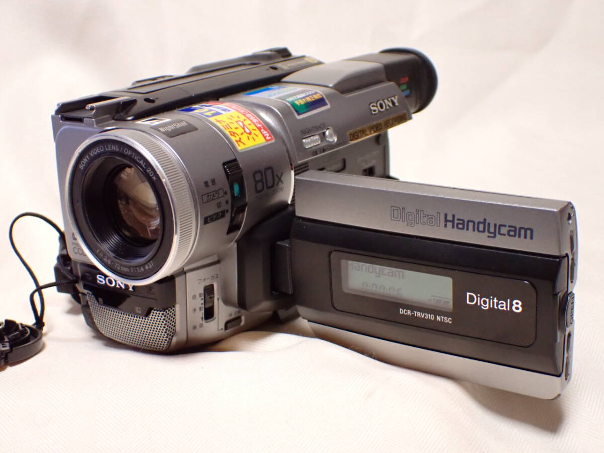 Yahoo!オークション -「dcr-trv310」の落札相場・落札価格