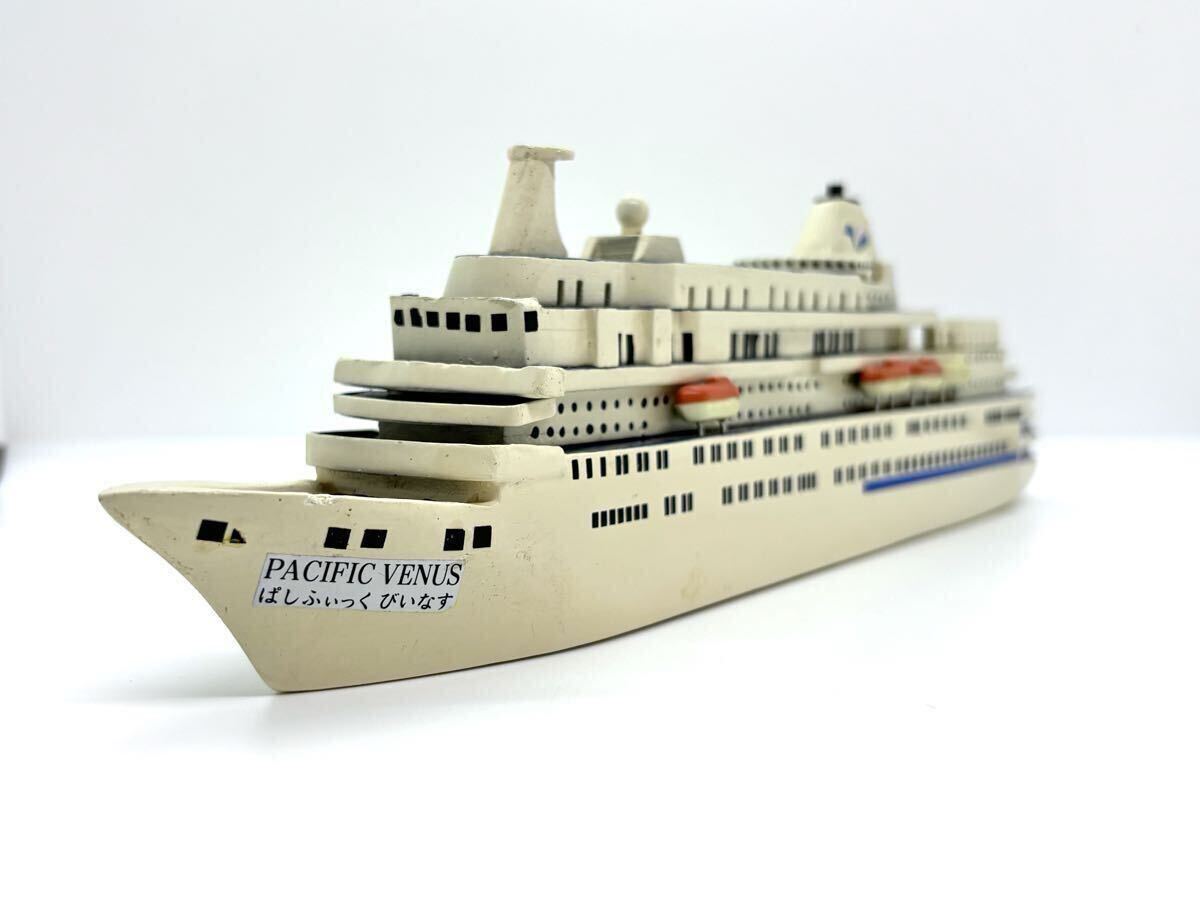 Yahoo!オークション -「客船 模型」(アンティーク、コレクション) の