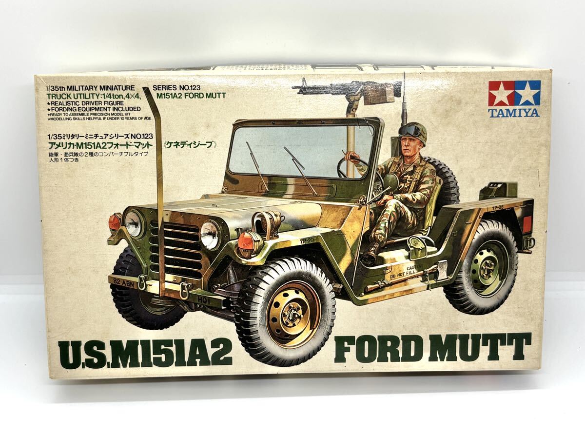 2026年最新】Yahoo!オークション -ジープ m151a2の中古品・新品・未