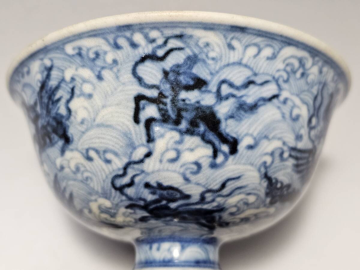 Yahoo!オークション -「宣徳年製」の落札相場・落札価格