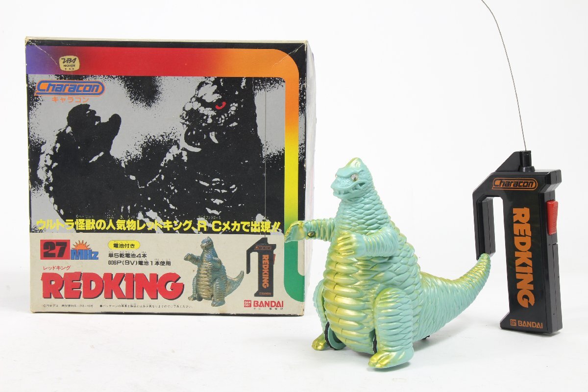 2026年最新】Yahoo!オークション -レッドキング(ウルトラマン)の中古品