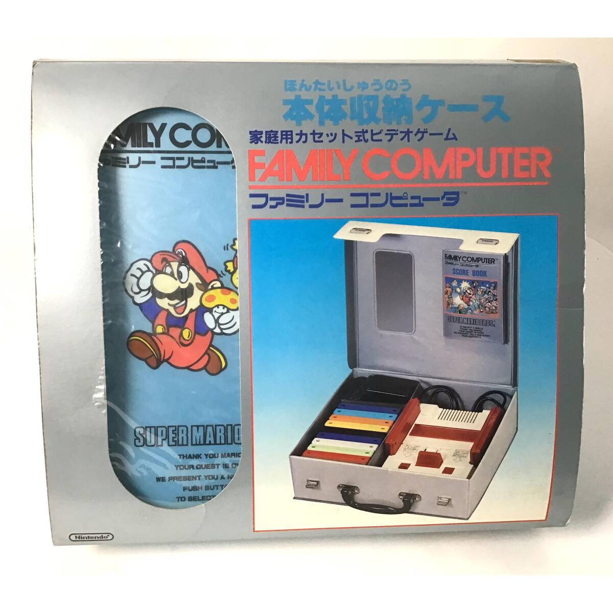 2026年最新】Yahoo!オークション -ファミコン 本体 収納の中古品・新品